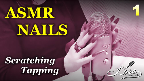 ASMR: Long Nails (tapping, scratching, no talking)