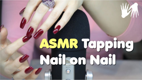 ASMR Nail on Nail Tapping & Rubbing 🎤 No Talking
