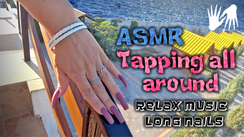 ASMR tapping/scratching around outside 🐠 🐚 Burgundy matte manicure